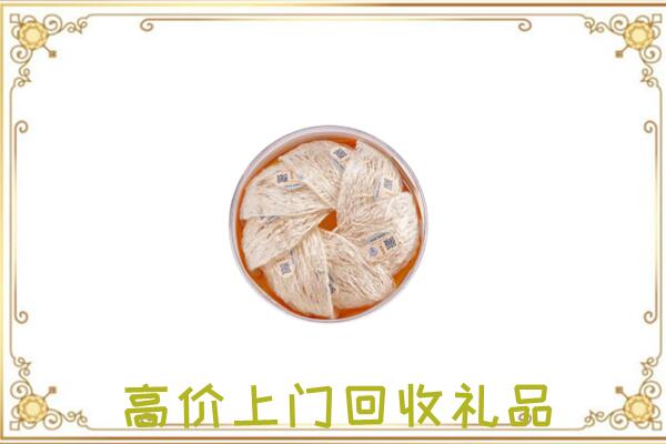 德州附近回收燕窝