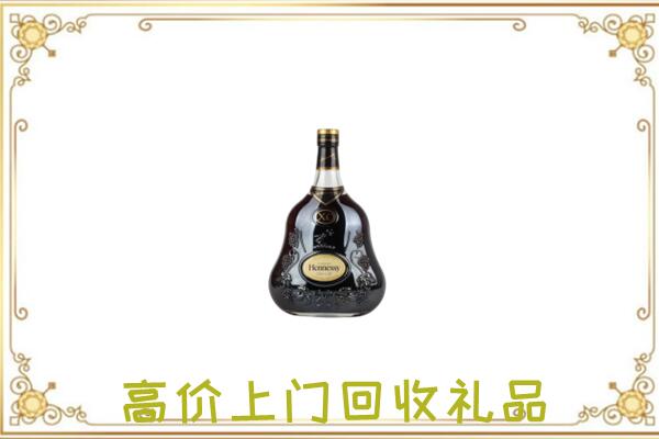 德州附近回收轩尼诗