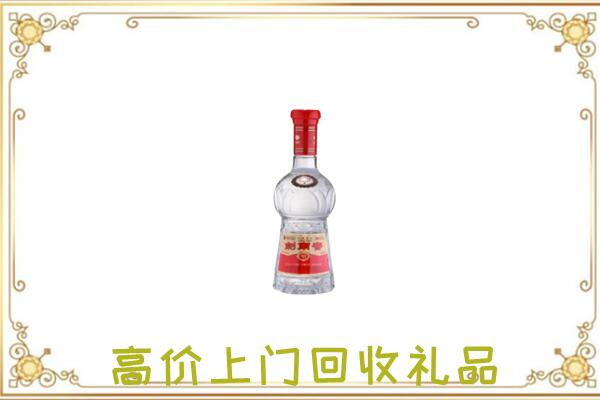 德州周边回收剑南春